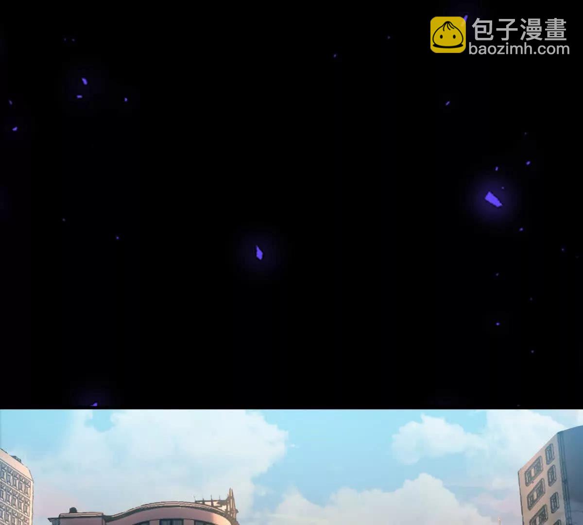第1话 我冲的太多了？(1/3)-第2话