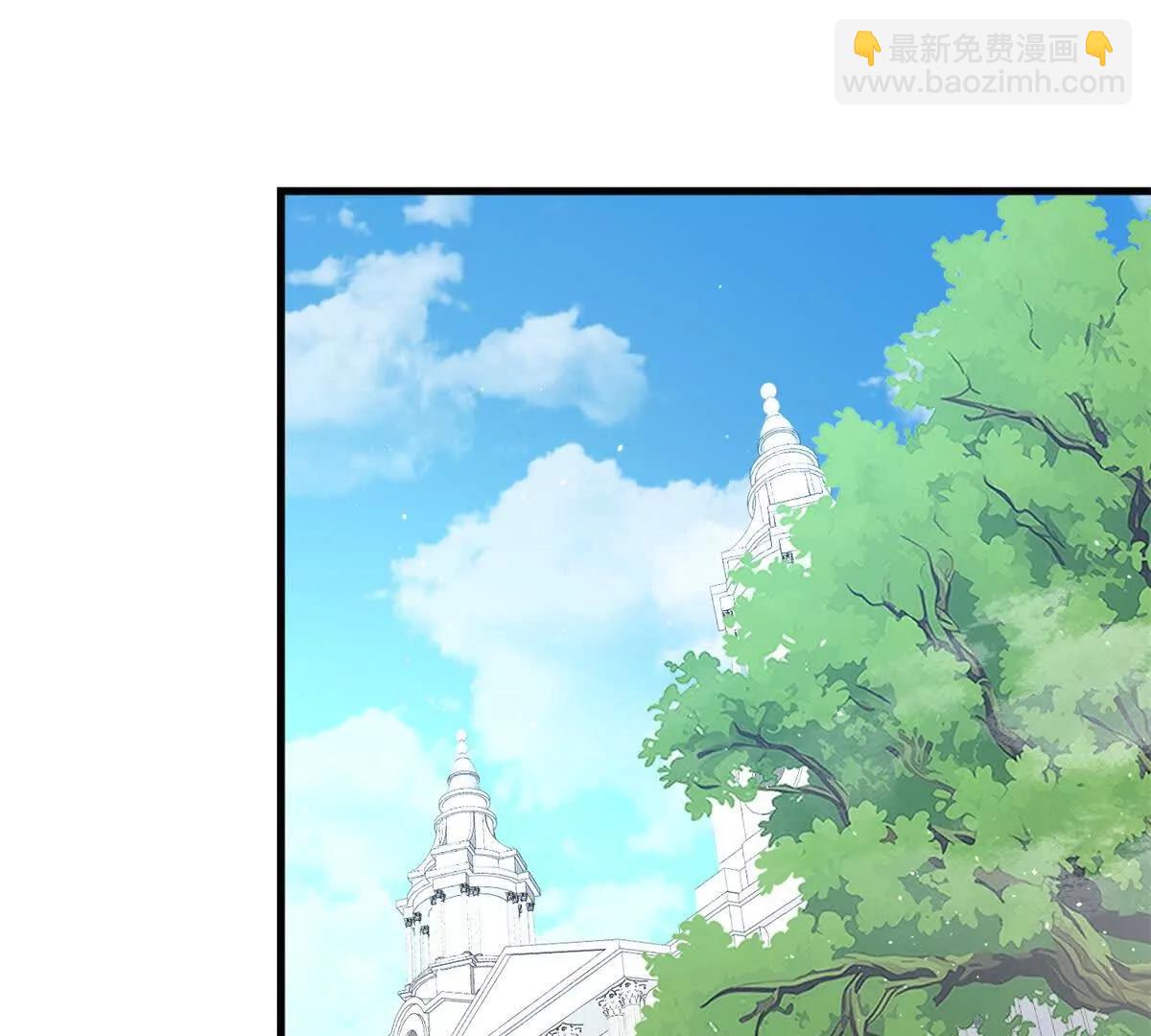 第19话 临光城(1/3)-第20话