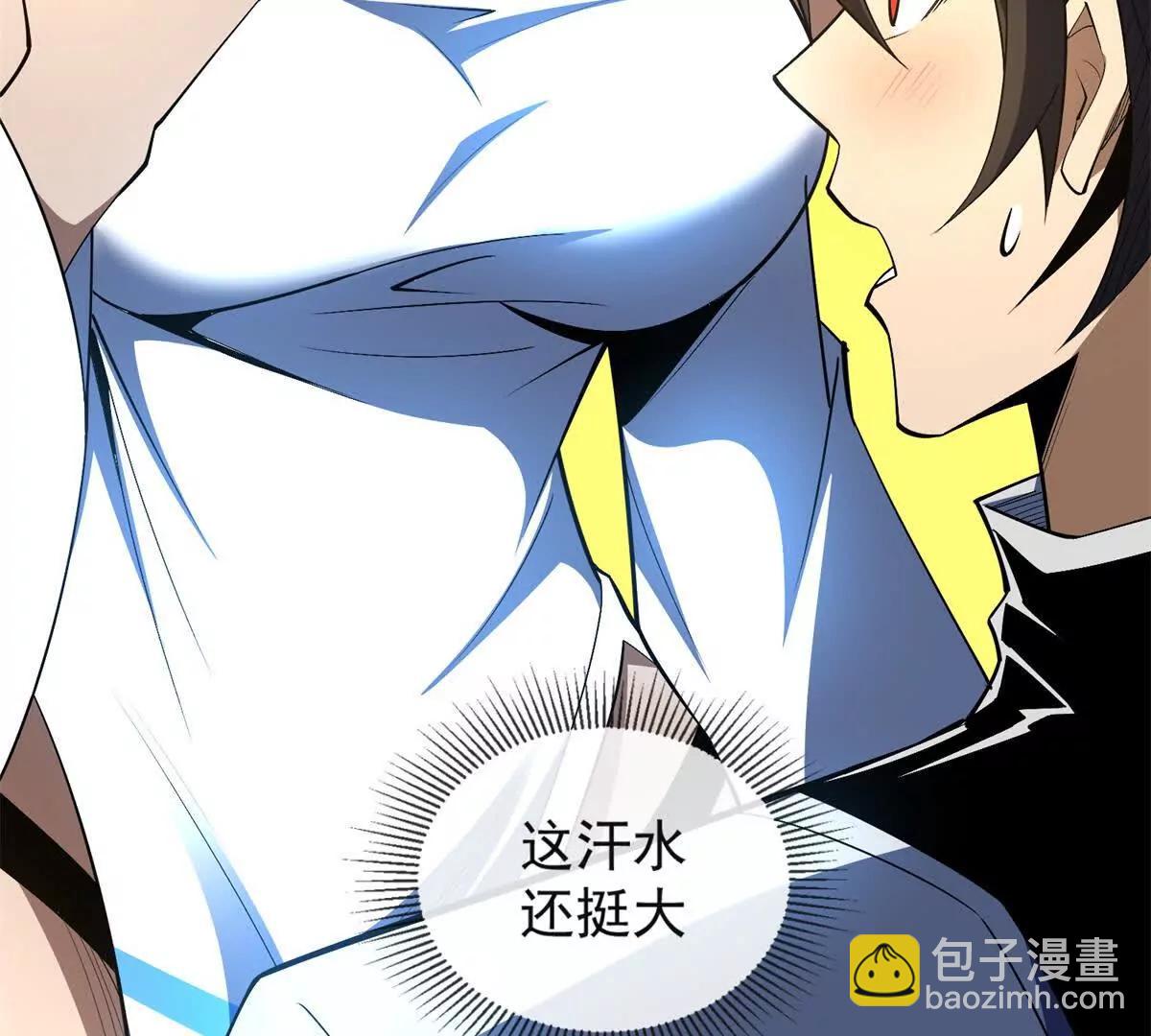 第21话 这不妥妥恶堕么？(1/3)-第22话