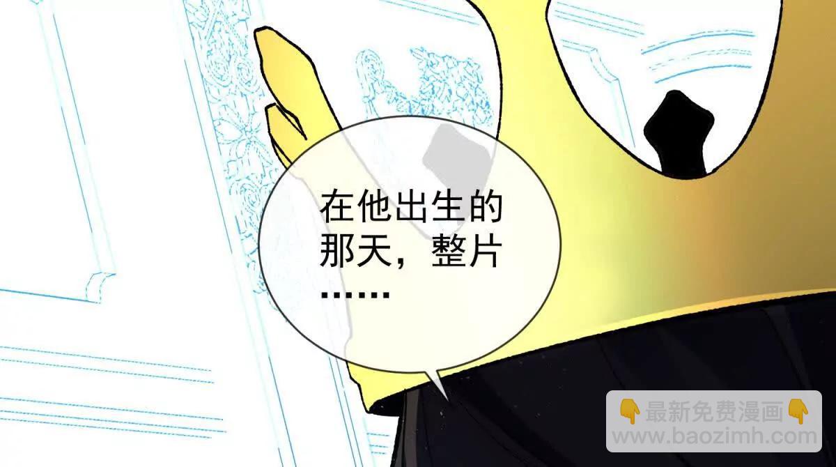 第23话 还得多练啊小老弟(1/4)-第24话
