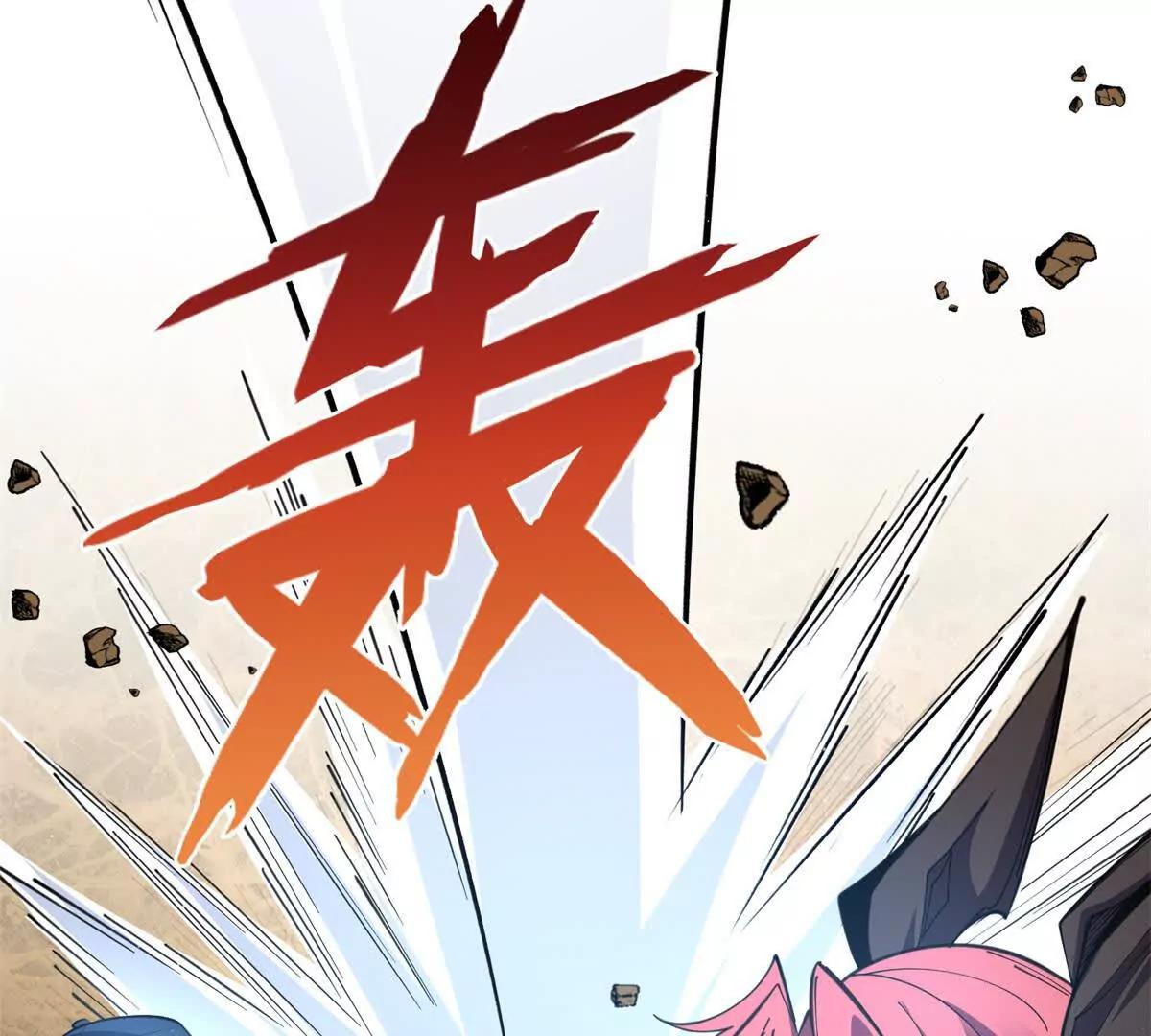 第27话 这才是我的逃生路线(1/3)-第28话