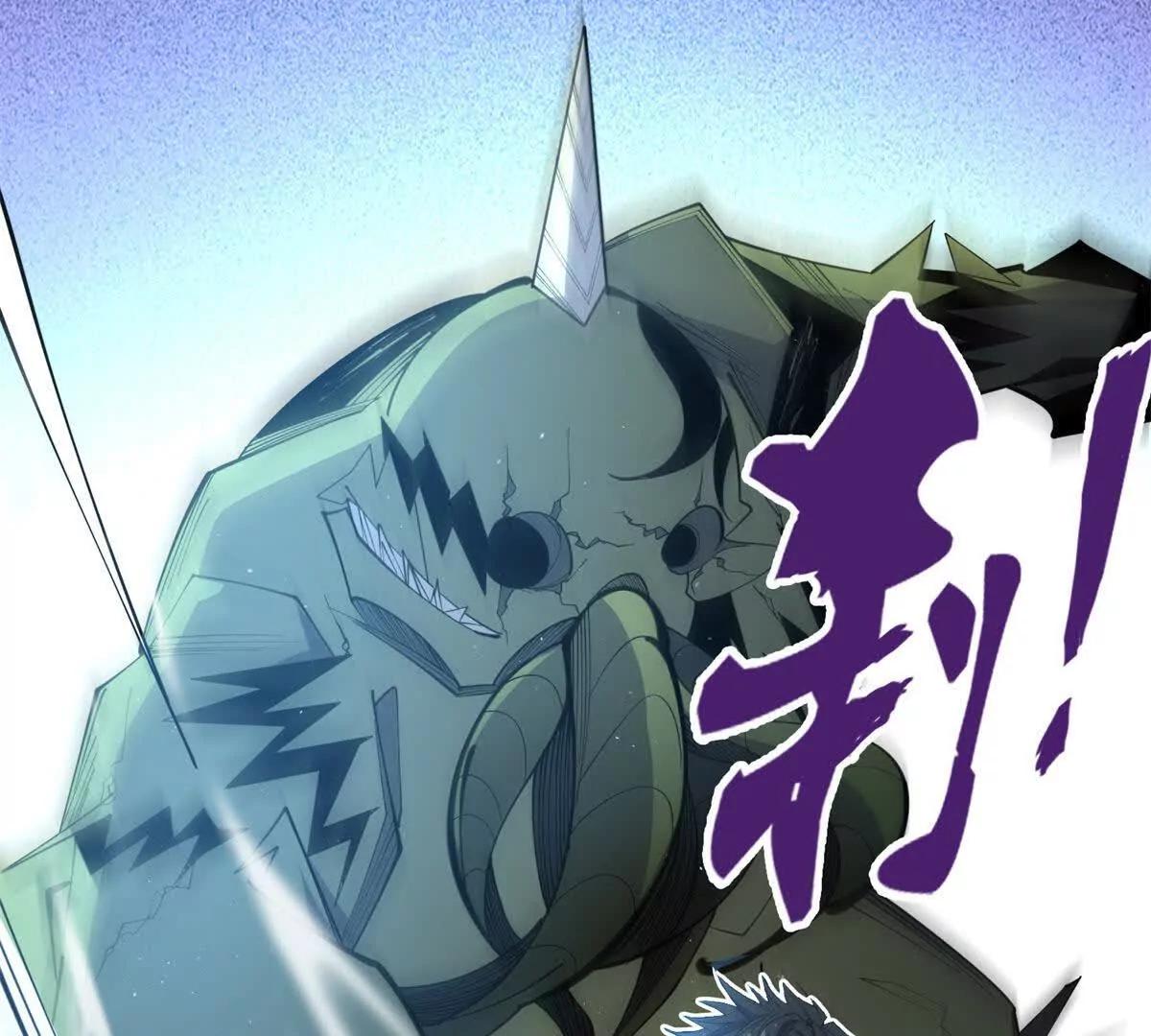 第27话 这才是我的逃生路线(1/3)-第28话