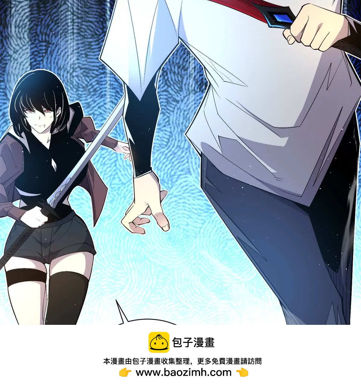第27话 这才是我的逃生路线(1/3)-第28话