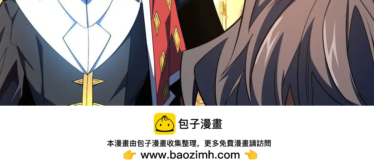 第29话 闪电旋风劈(1/4)-第30话