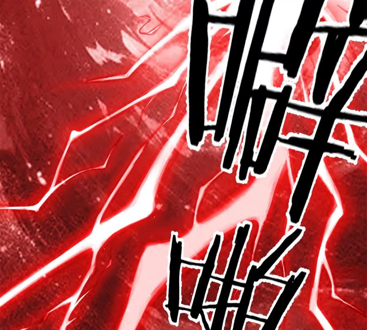 第31话 这就是你的绝招？(1/4)-第32话