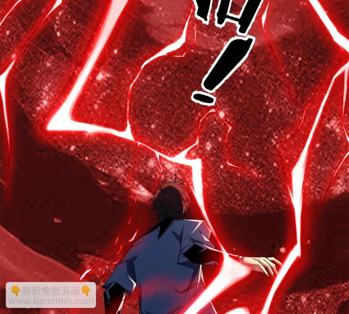 第31话 这就是你的绝招？(1/4)-第32话