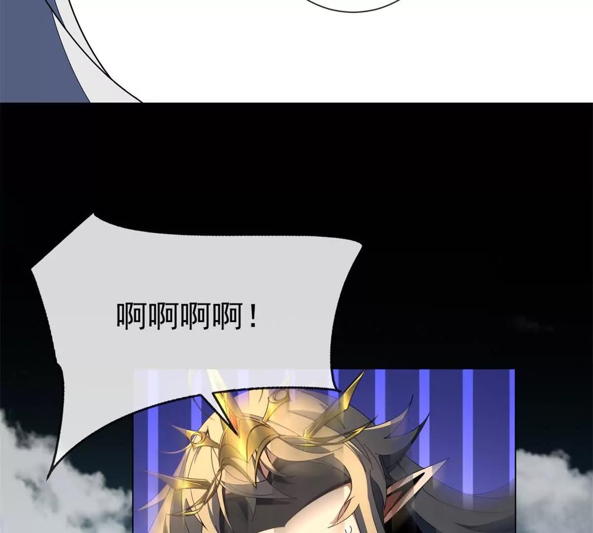 第33话 斗技大会(1/3)-第34话