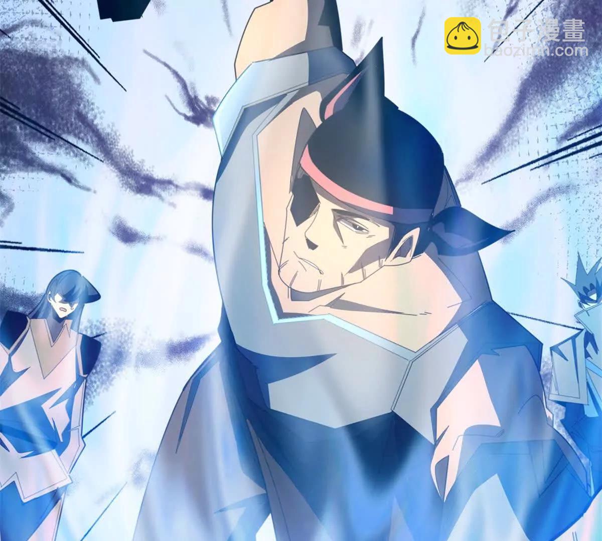 第35话 还有高手？全是高手？(1/3)-第36话