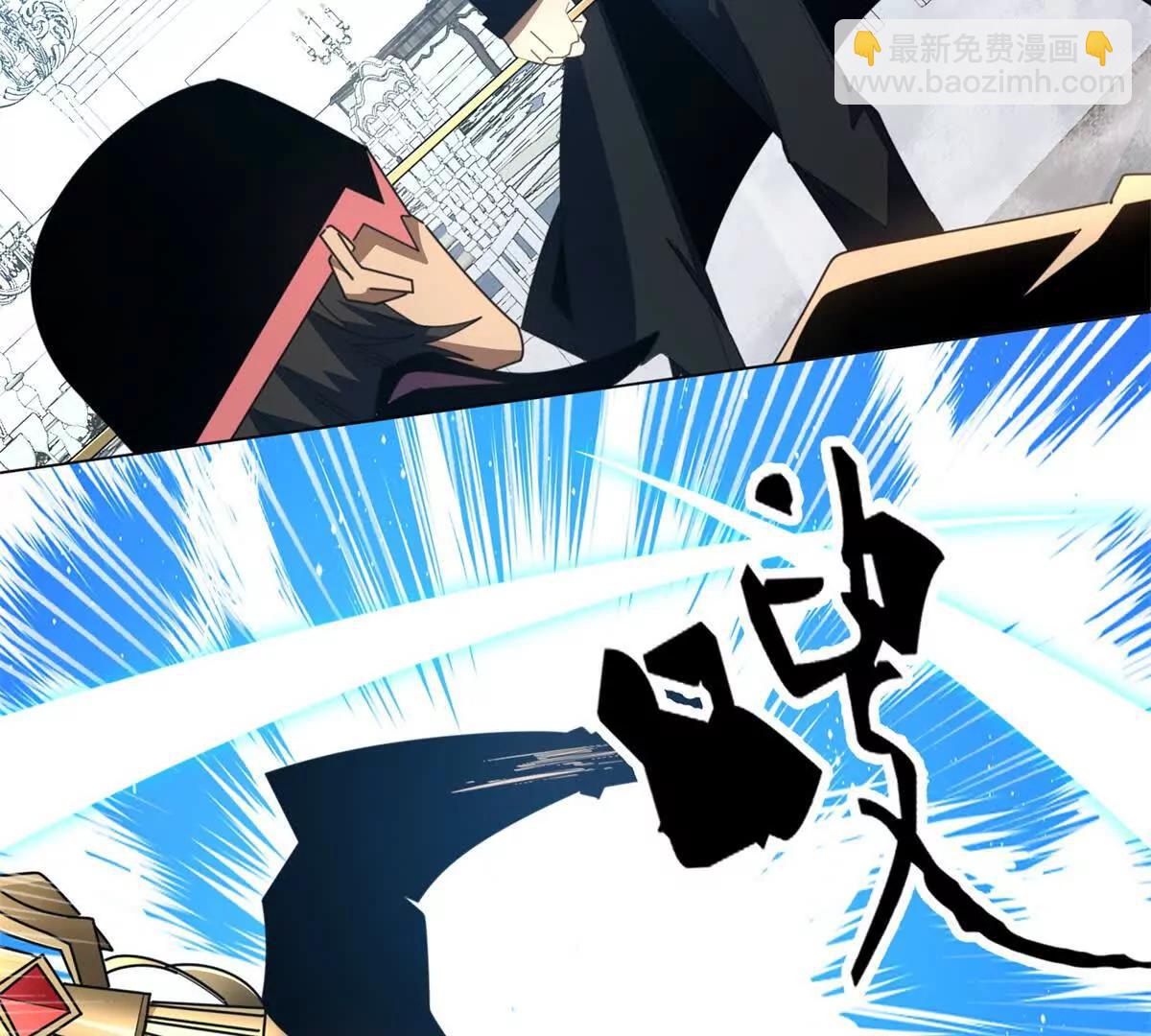 第35话 还有高手？全是高手？(1/3)-第36话