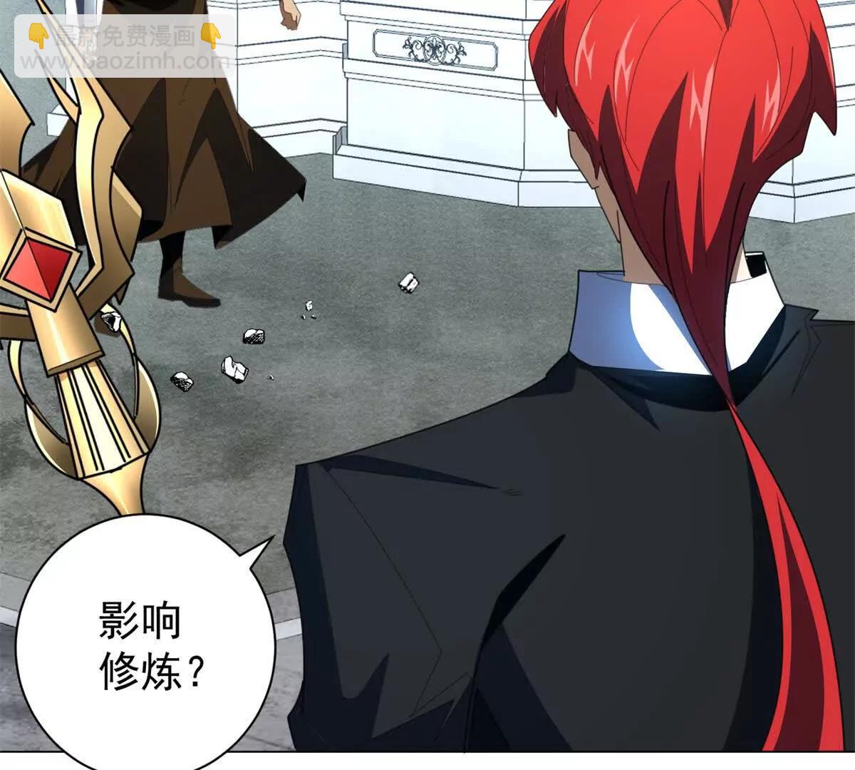 第35话 还有高手？全是高手？(1/3)-第36话
