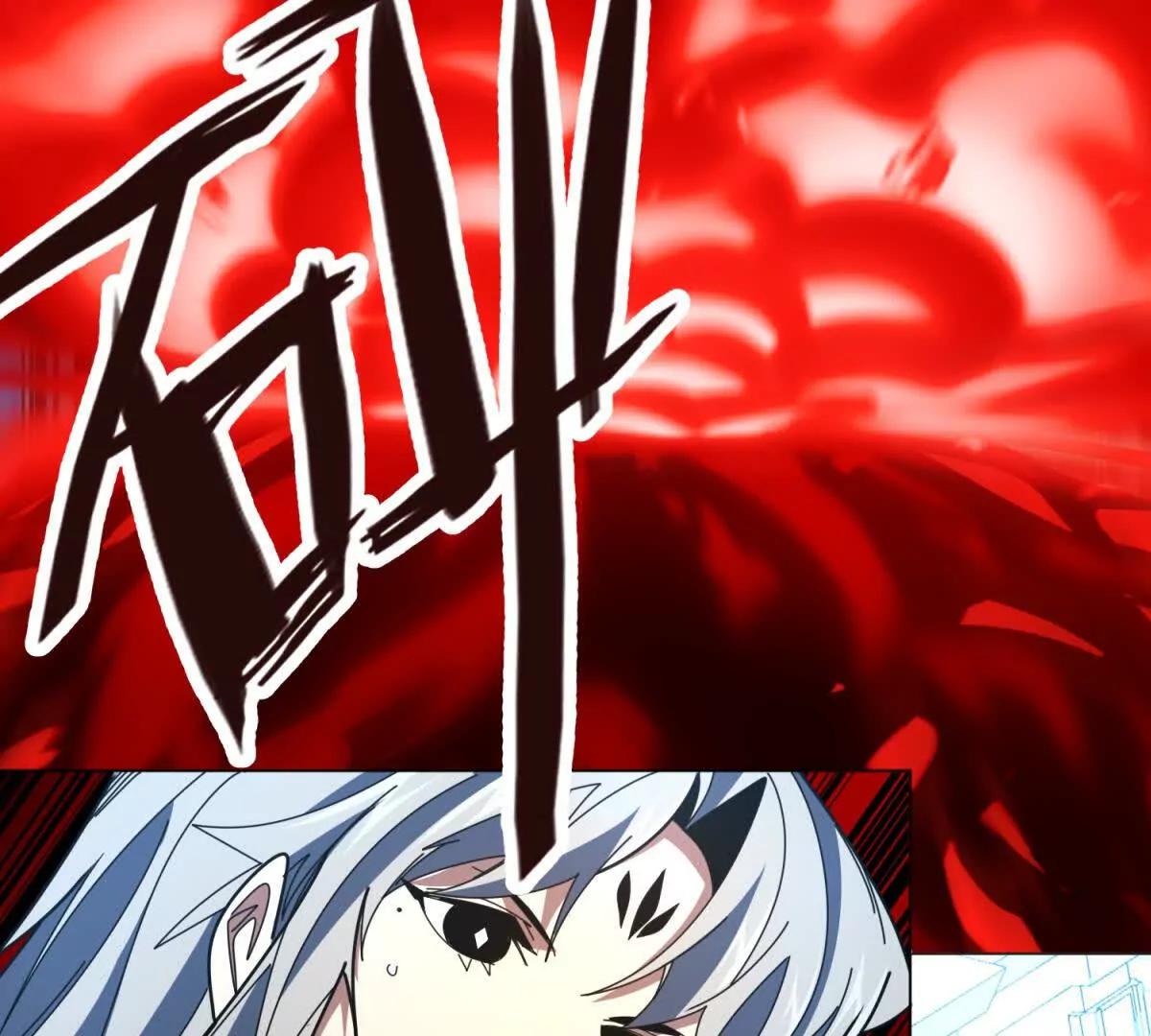 第37话 冬泉精灵(1/3)-第38话