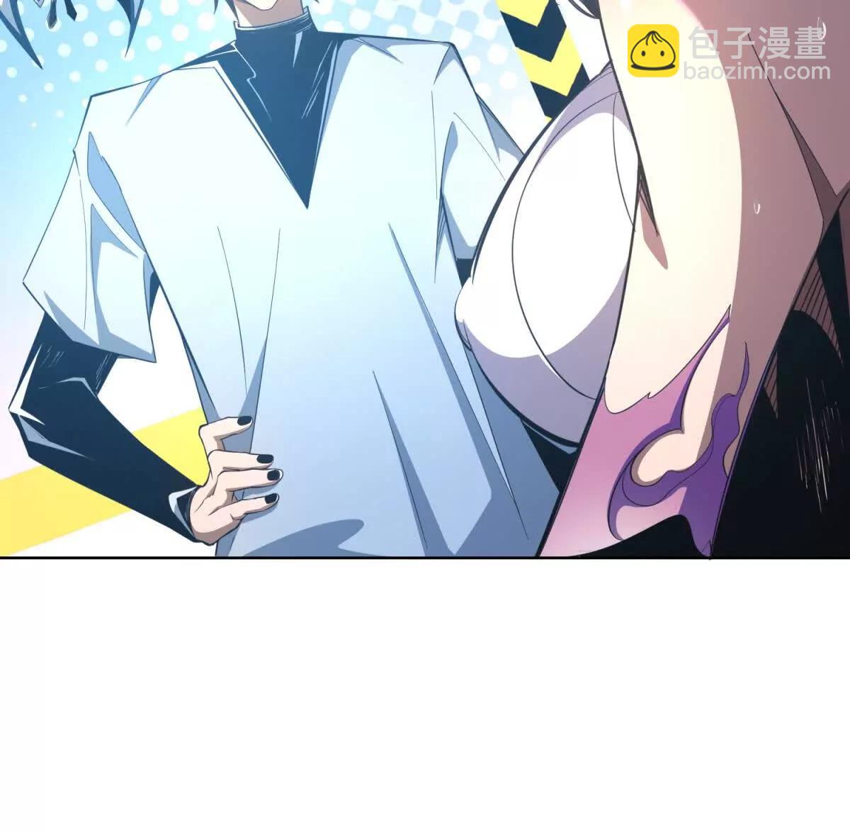 第3话 女人只会影响我挥杆(1/3)-第4话