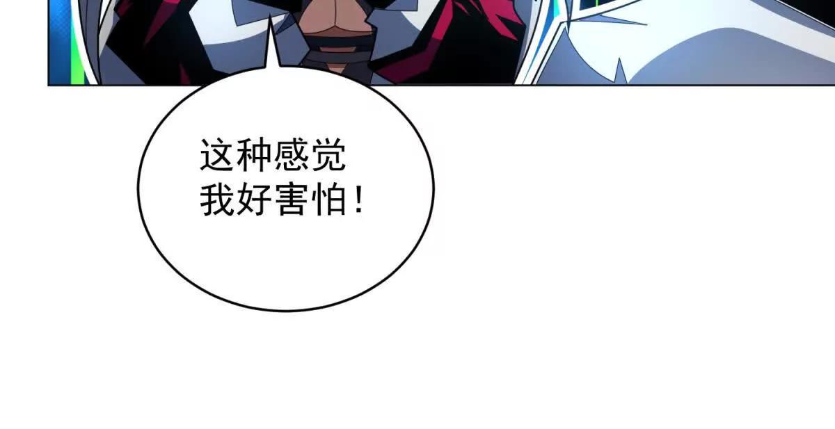 第39话 冬神秘境(1/3)-第40话