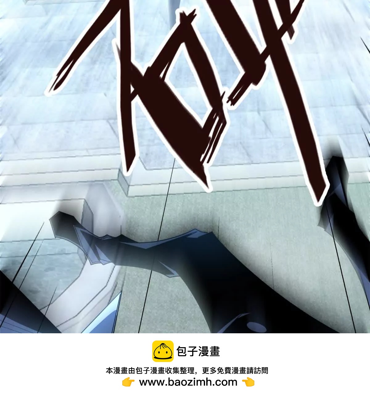 第39话 冬神秘境(1/3)-第40话
