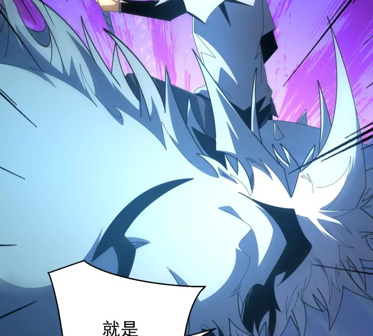 第41话 想做舔狗早说啊(1/3)-第42话