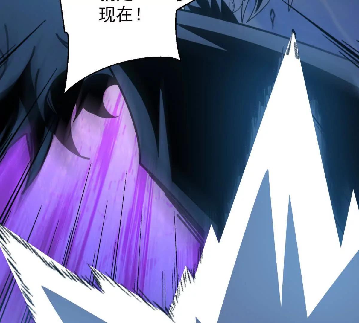 第41话 想做舔狗早说啊(1/3)-第42话