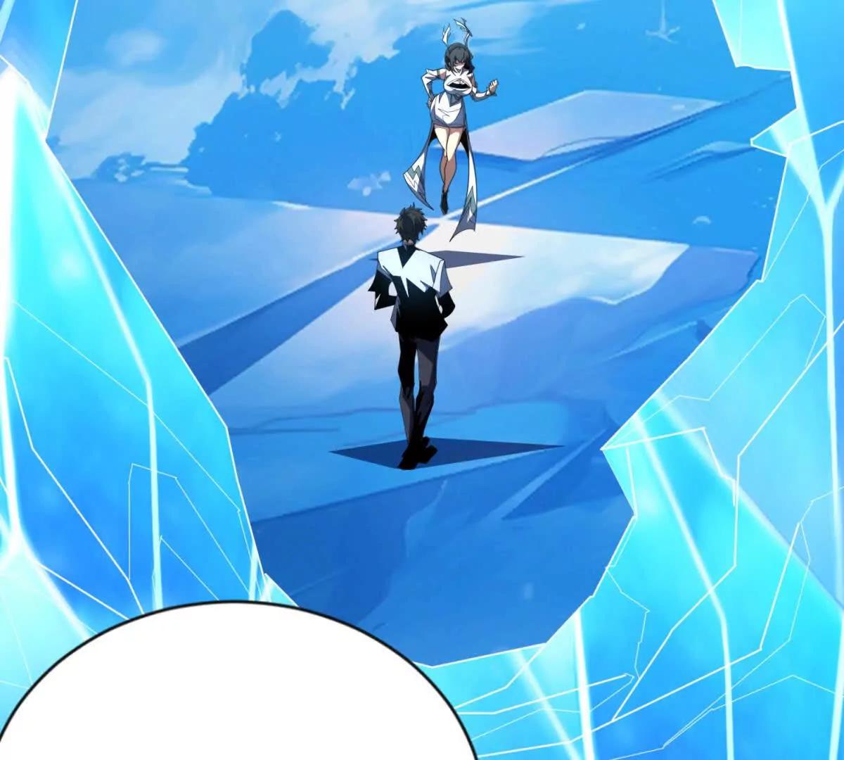第45话 你什么身份？(1/4)-第46话