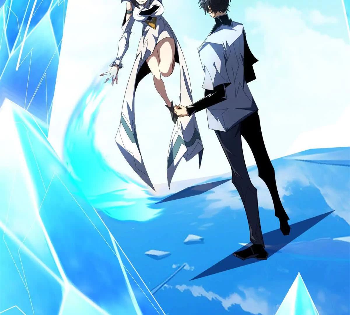 第45话 你什么身份？(1/4)-第46话