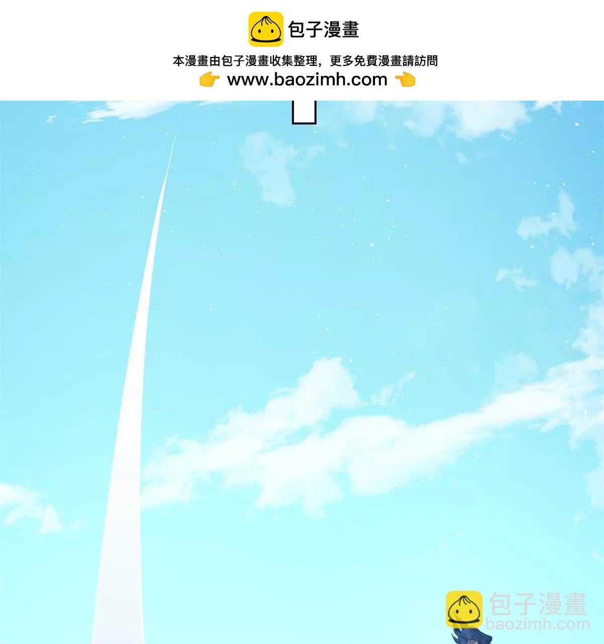 第5话 你就是有缘人(1/3)-第6话