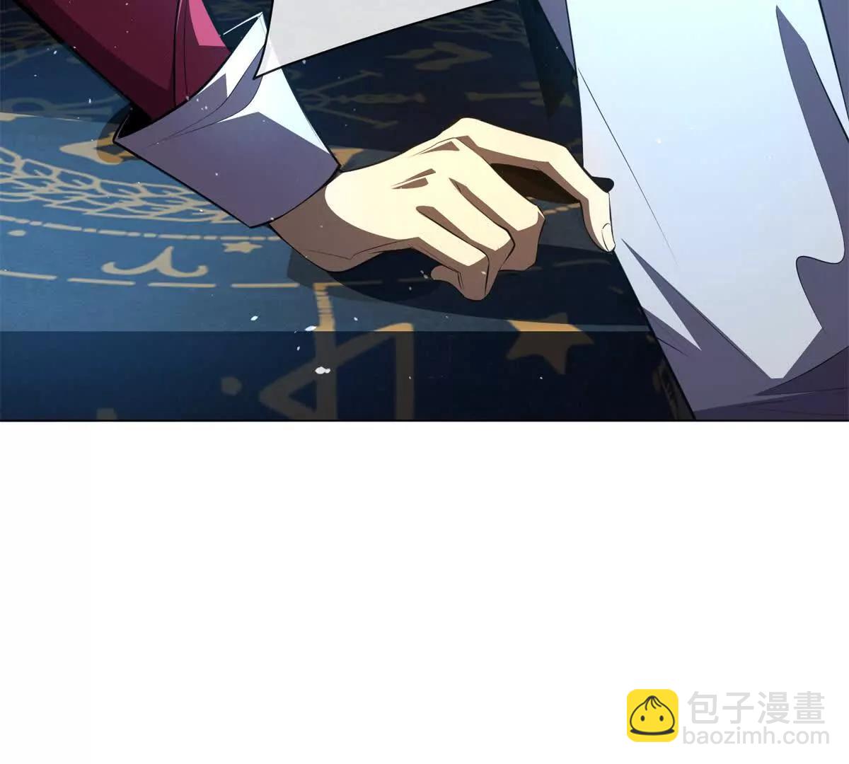 第7话 哪位这么凶残？(1/3)-第8话