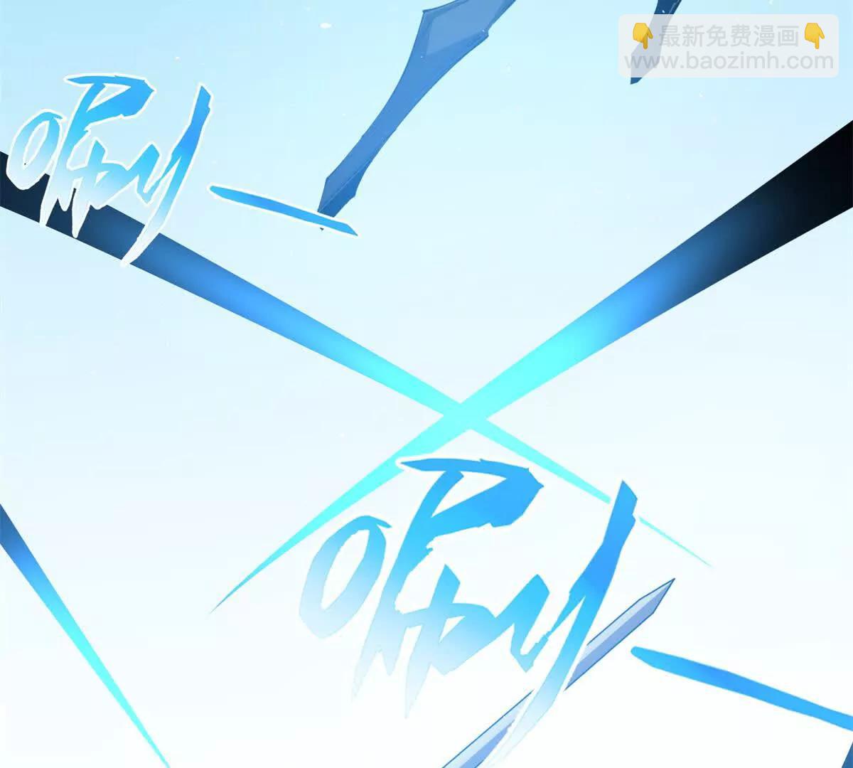 第7话 哪位这么凶残？(1/3)-第8话