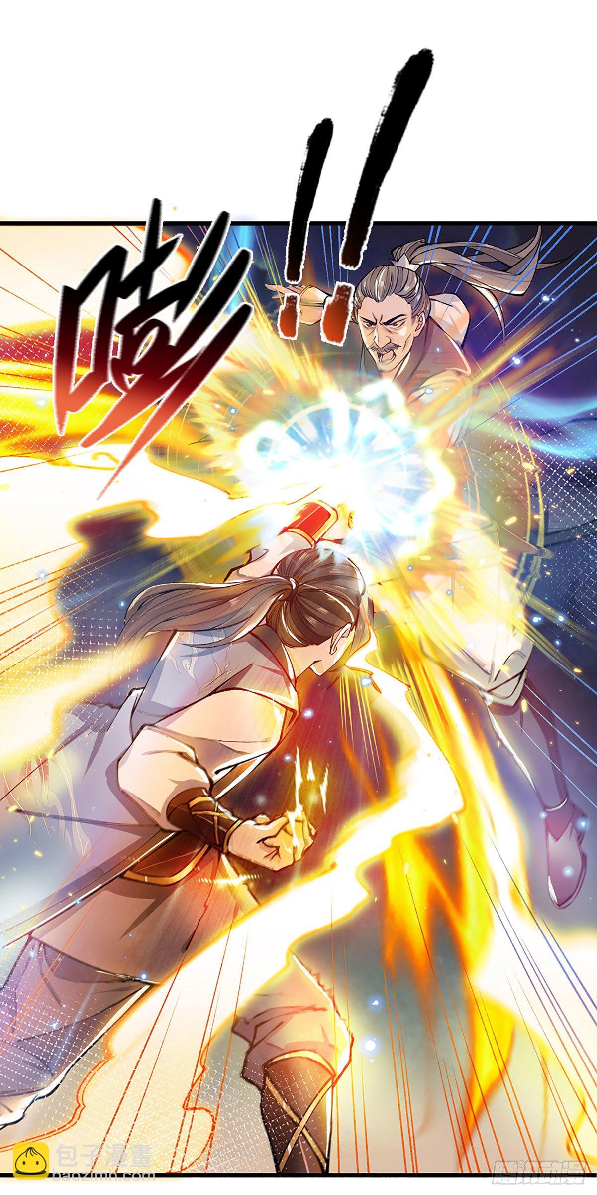 第1话 我的灵兽竟然是头猪-第2话
