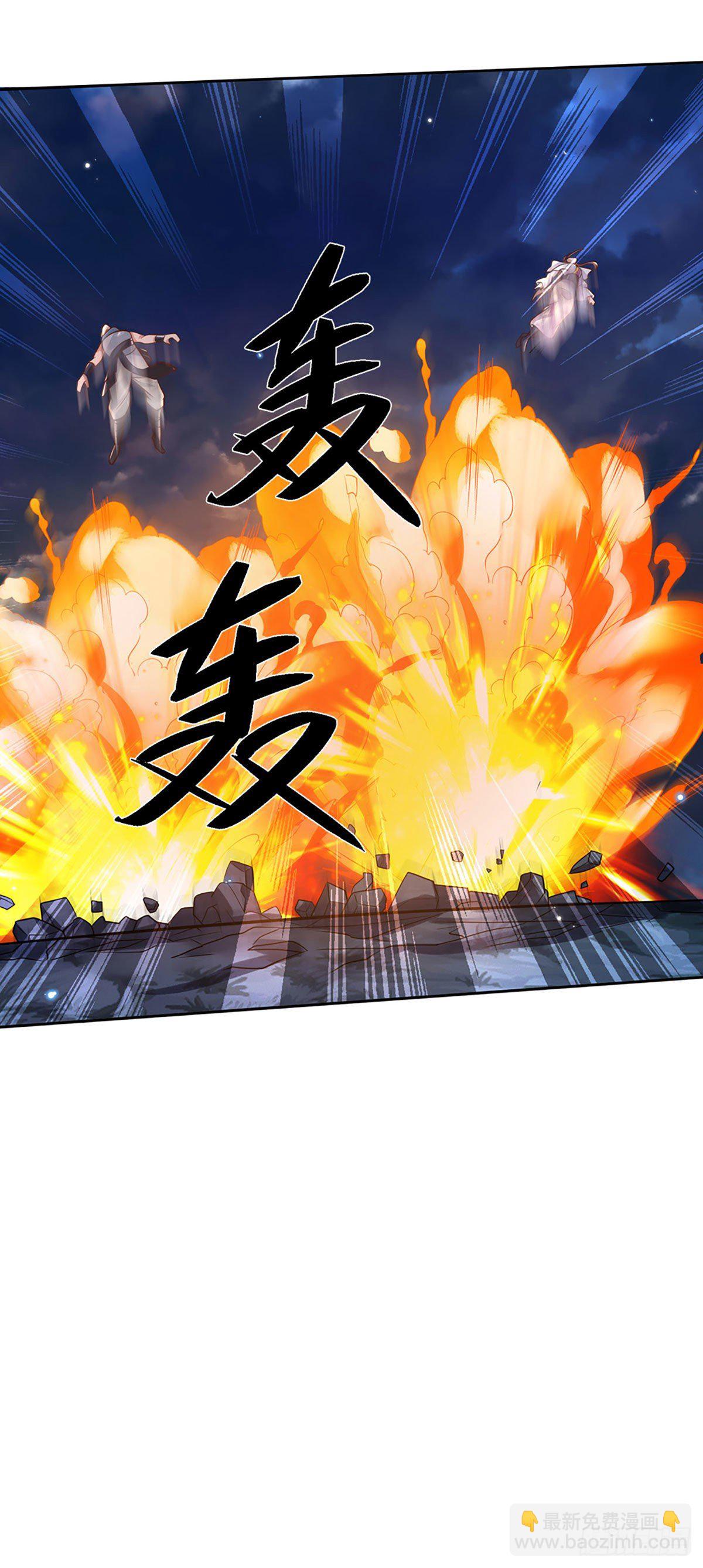 第101话 退无可退-第102话