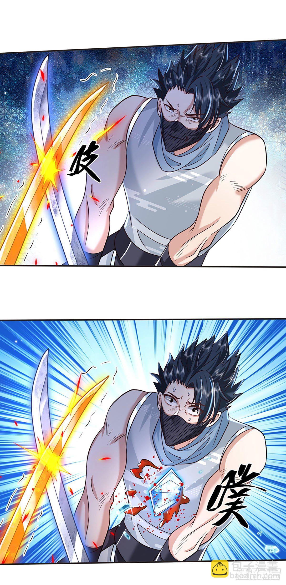 第101话 退无可退-第102话