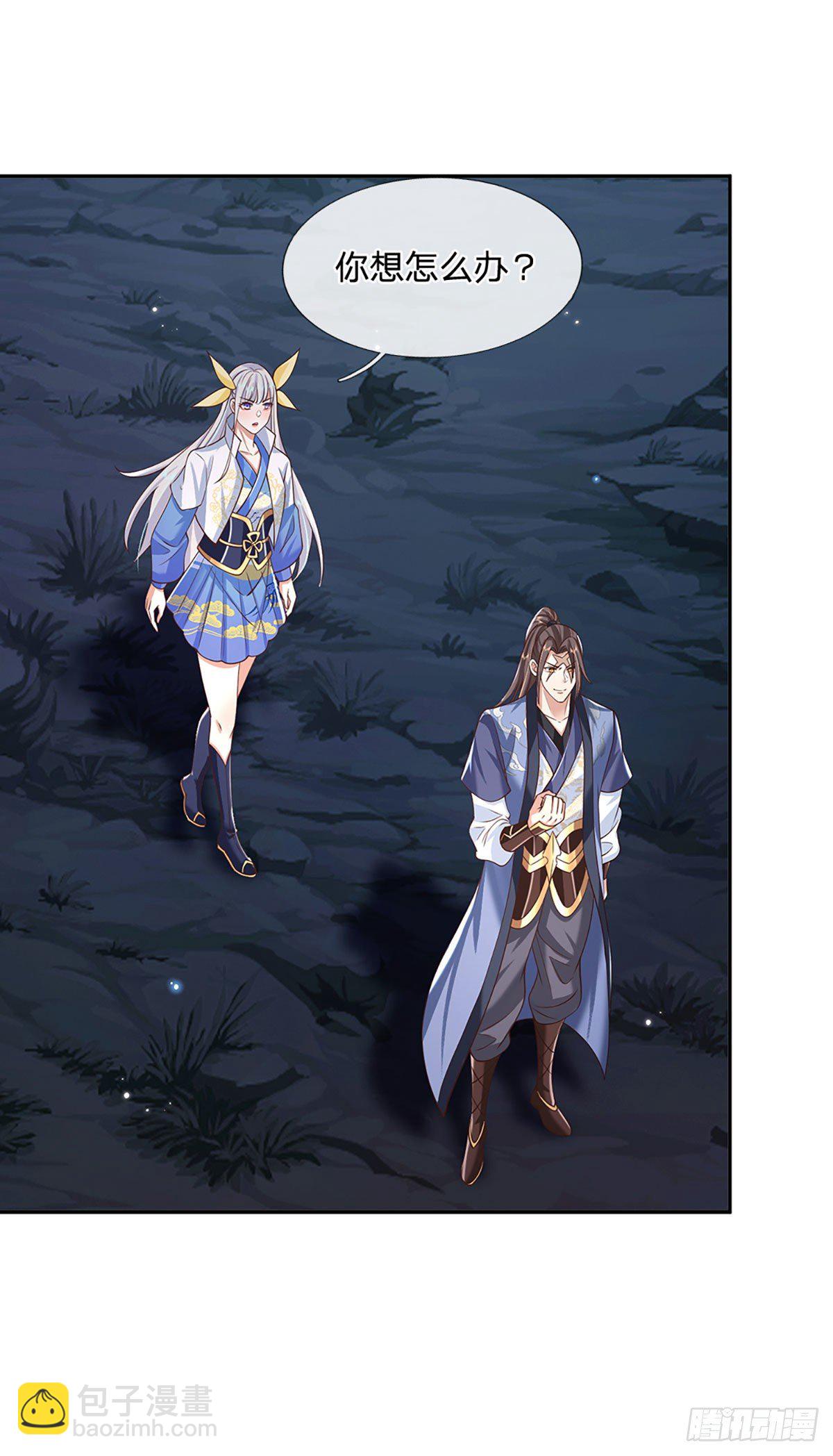 第103话 魔性迸发-第104话