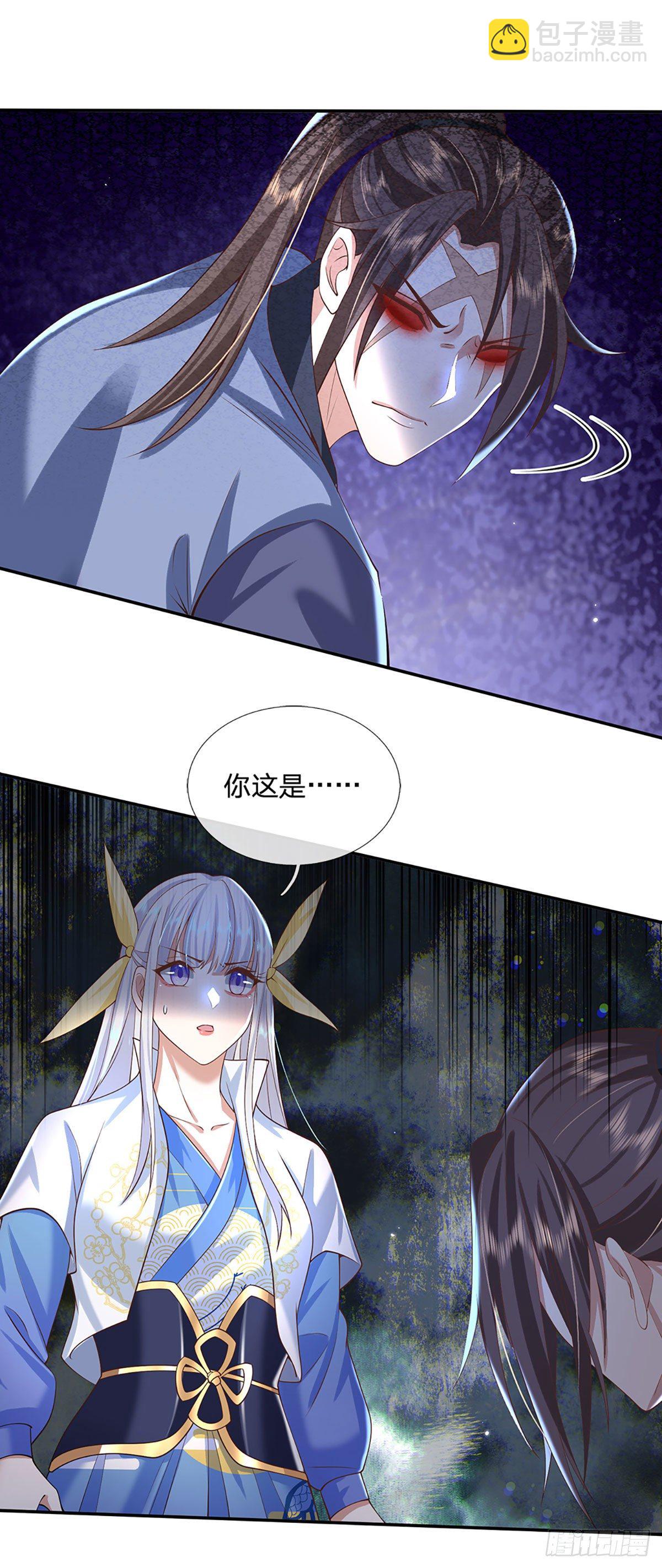 第103话 魔性迸发-第104话
