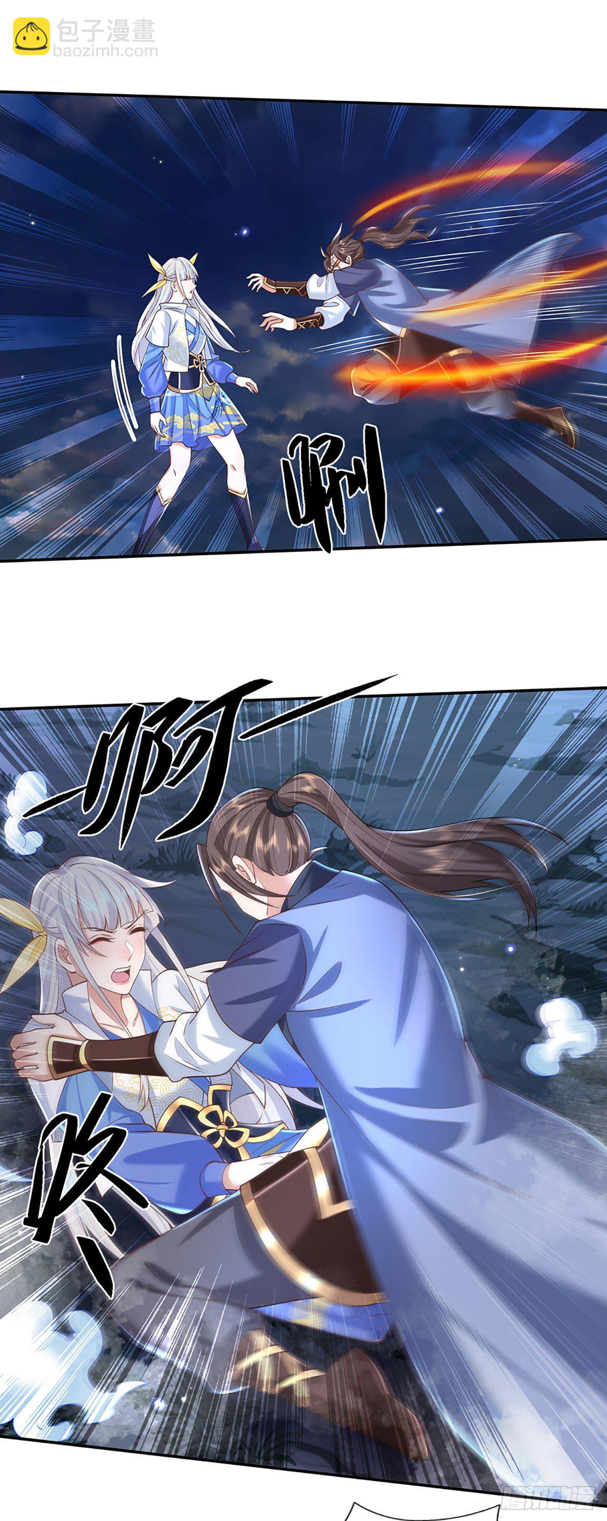 第103话 魔性迸发-第104话