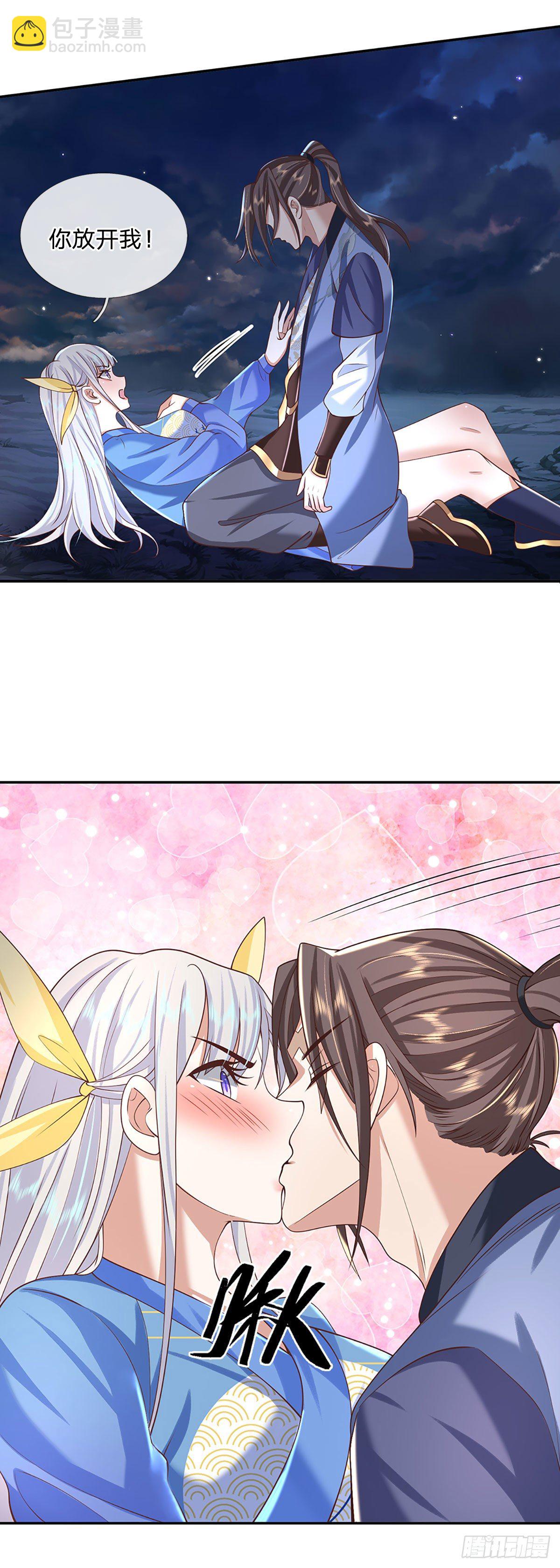 第103话 魔性迸发-第104话