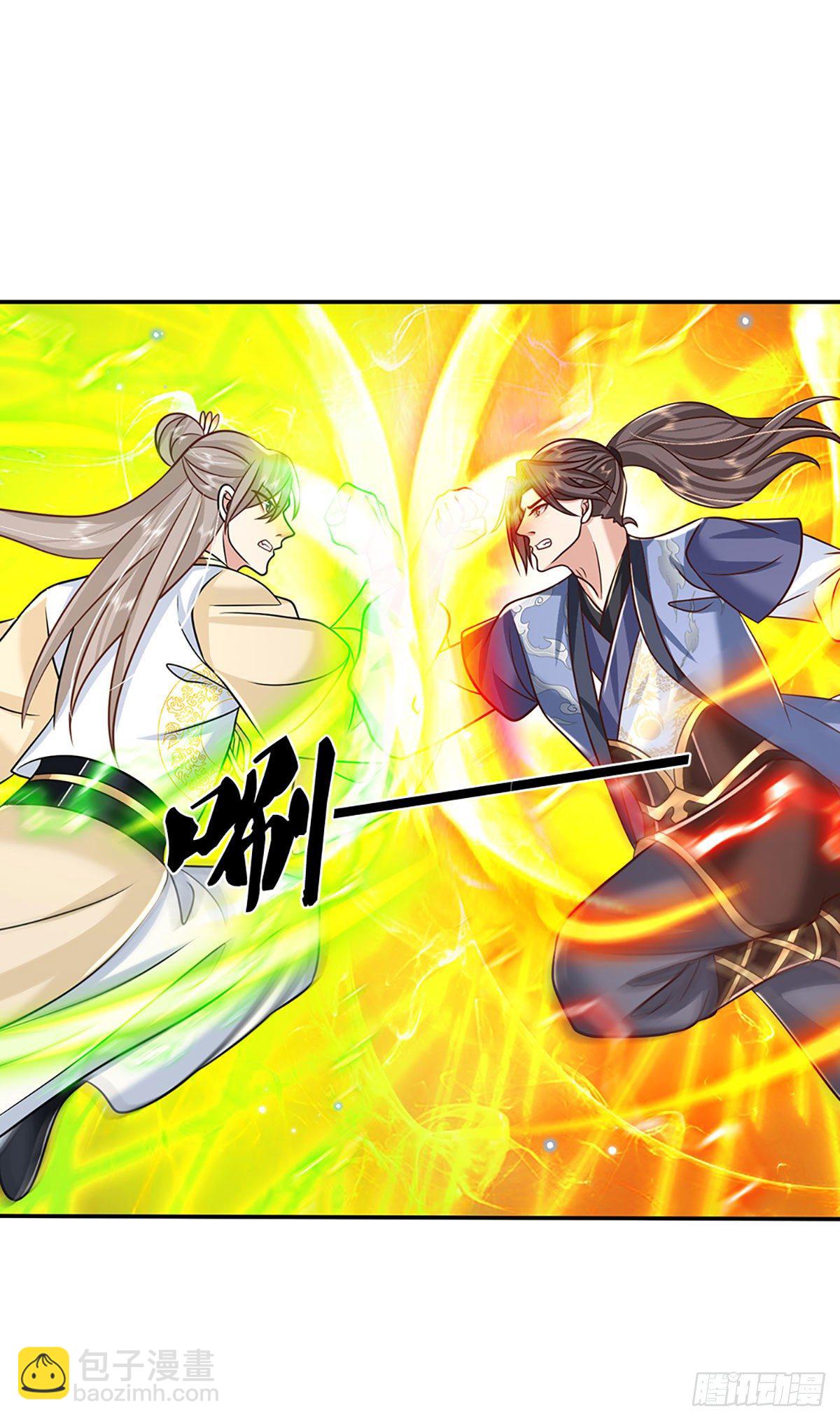 第105话 越级诛杀-第106话