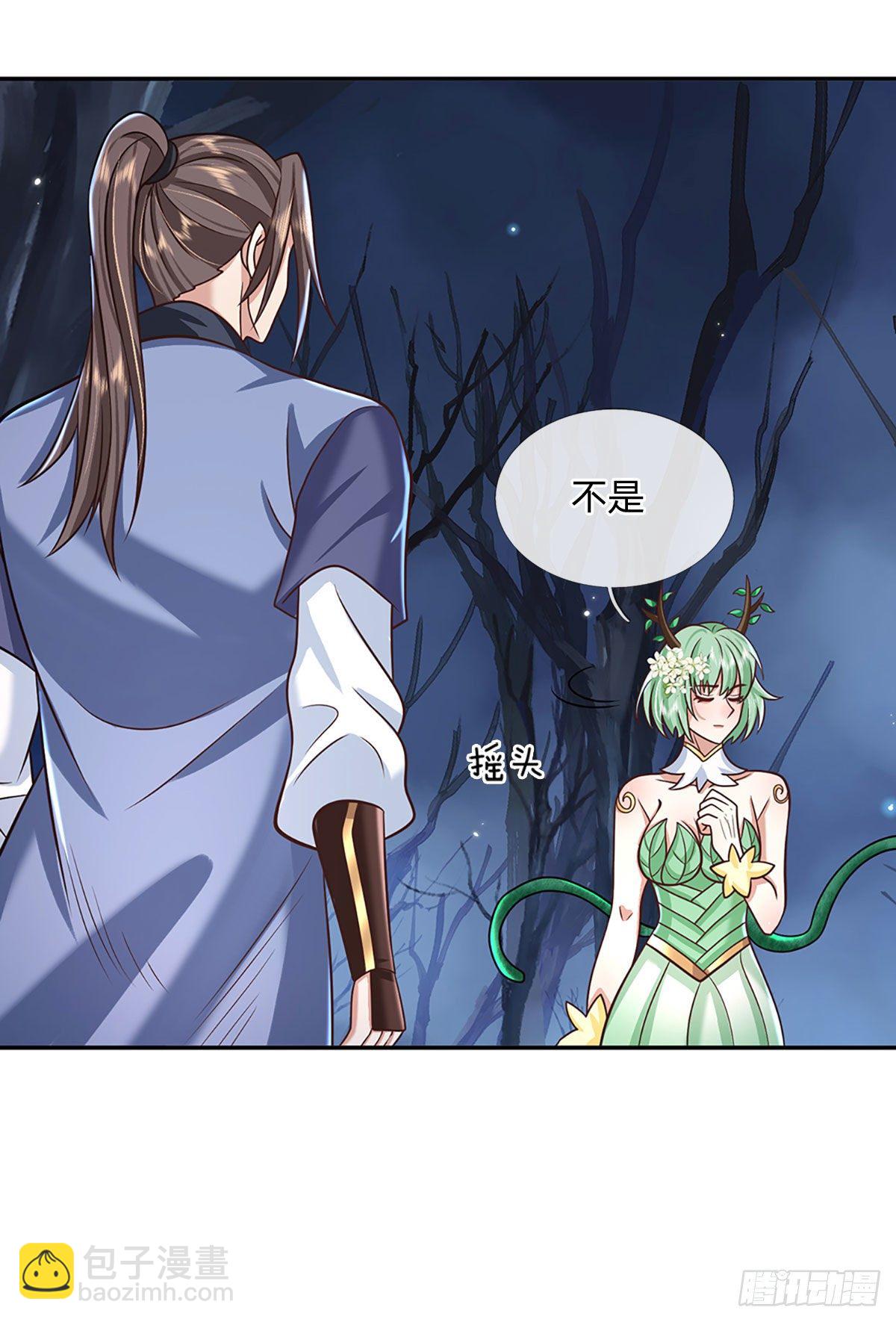 第107话 邪灵复活-第108话