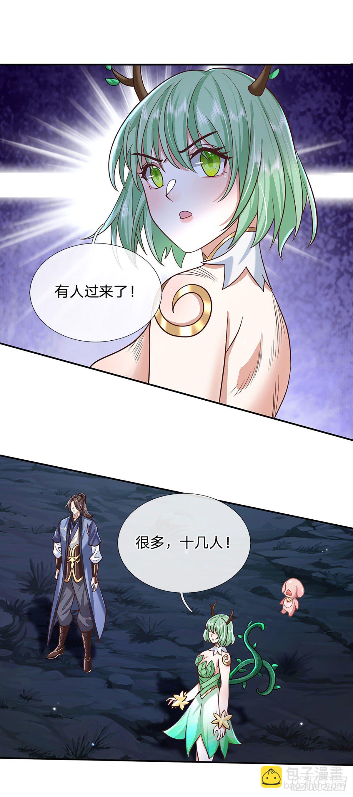 第107话 邪灵复活-第108话
