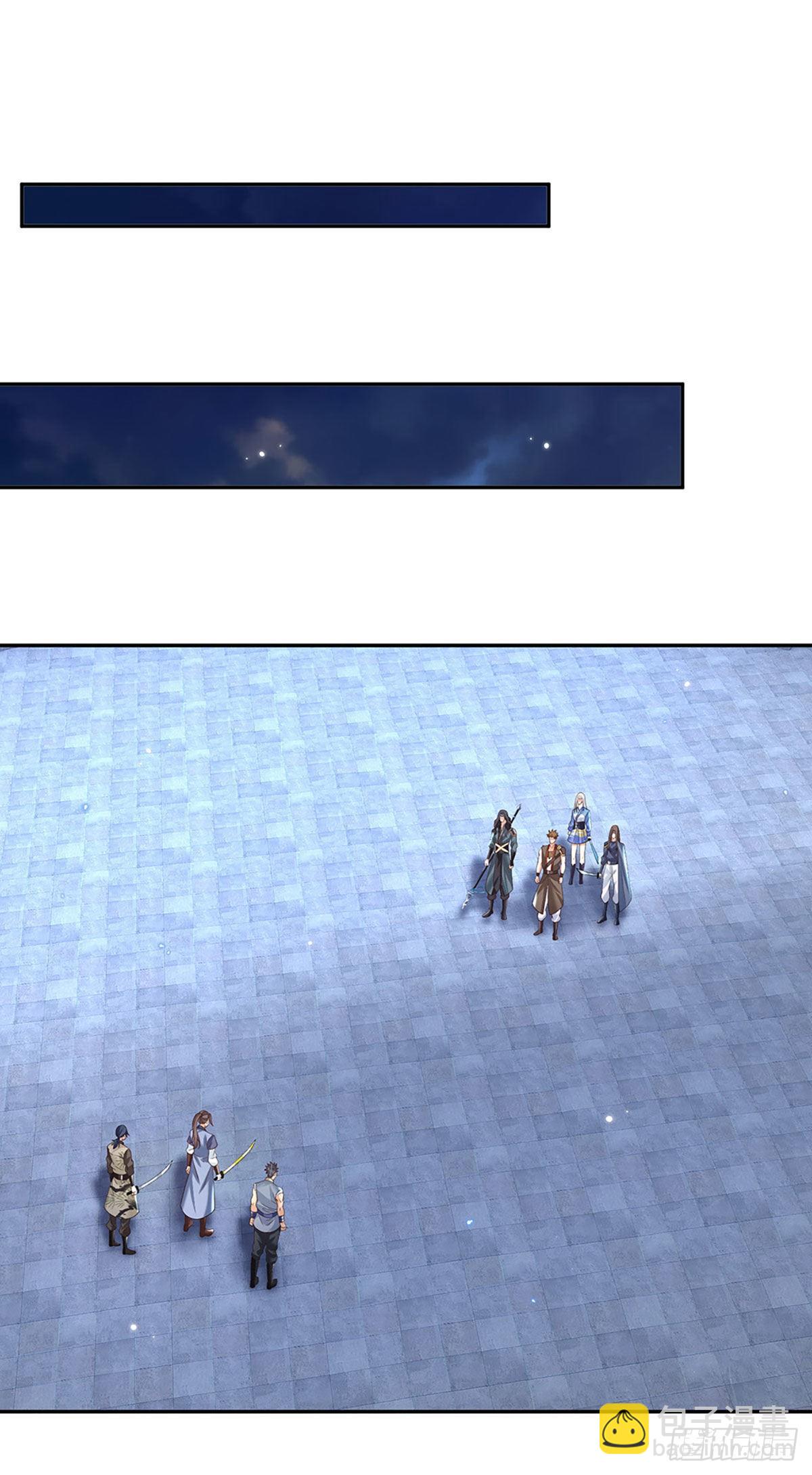 第117话 组合技-第118话