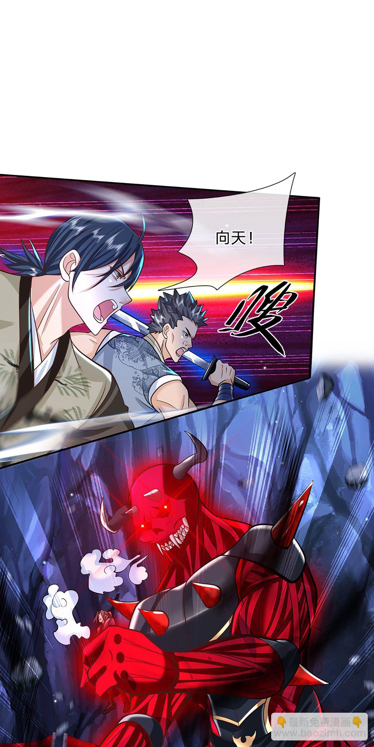 第121话 院长的阴谋-第122话