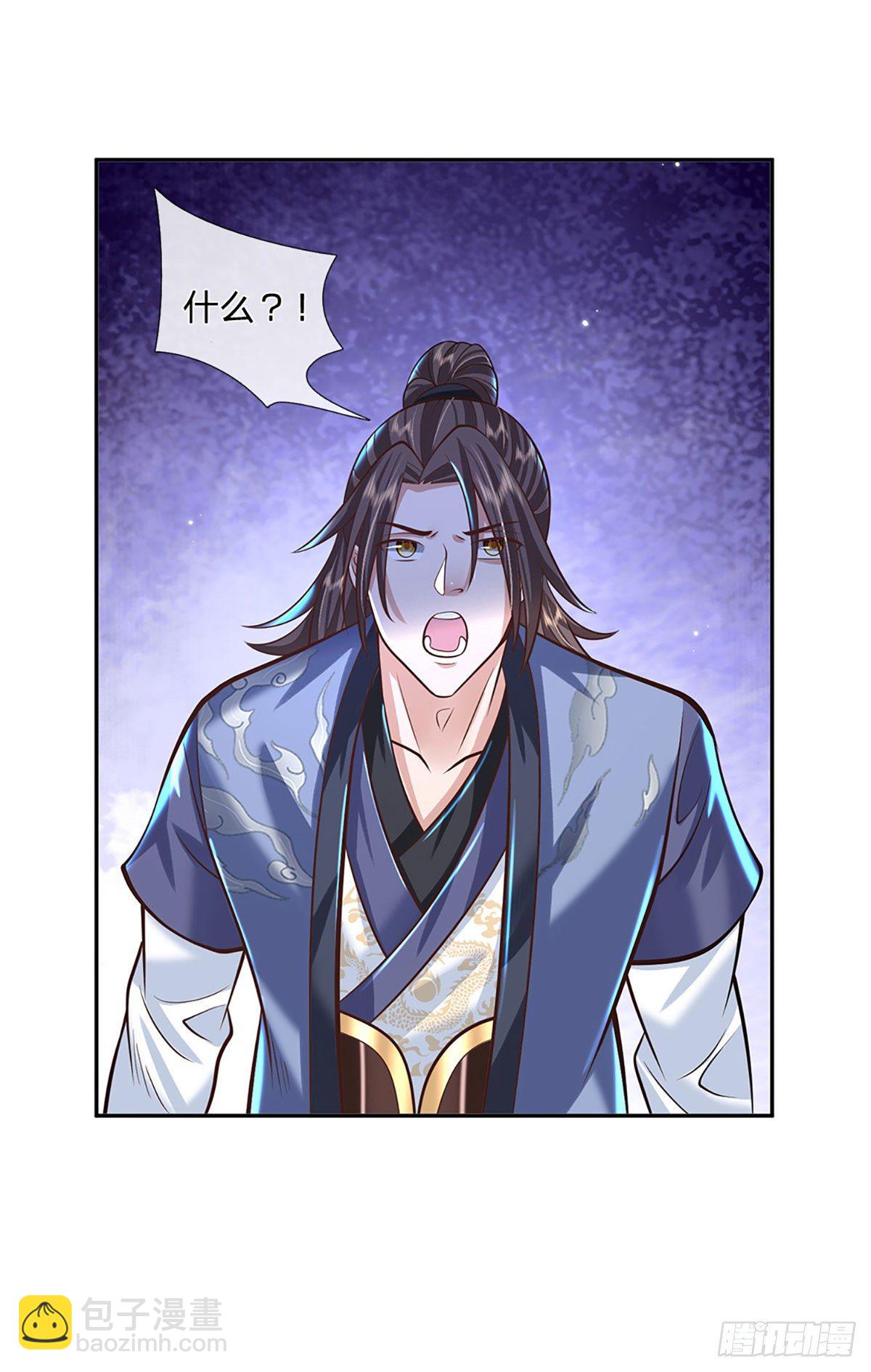 第123话 到底只发生了什么？-第124话
