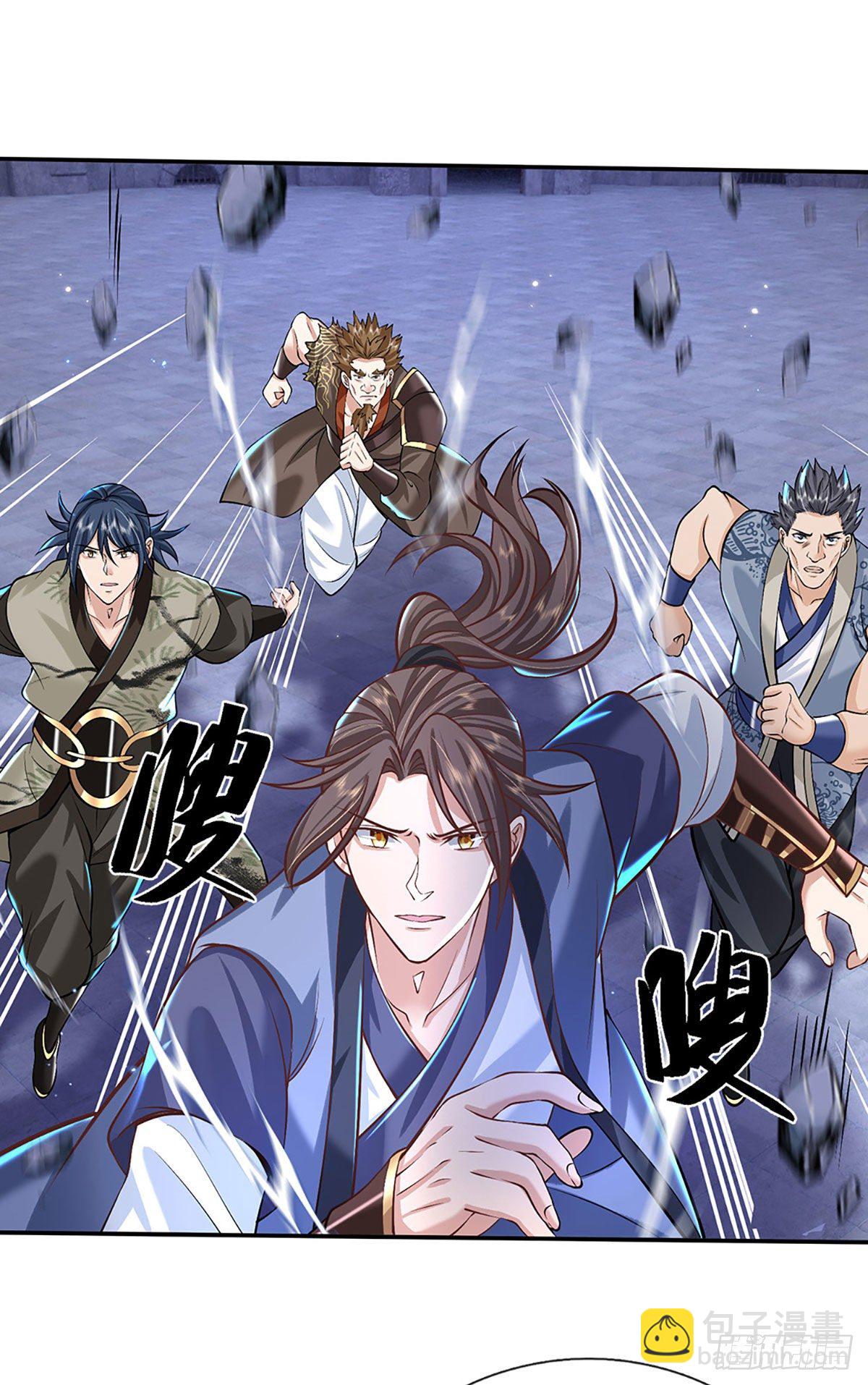 第123话 到底只发生了什么？-第124话