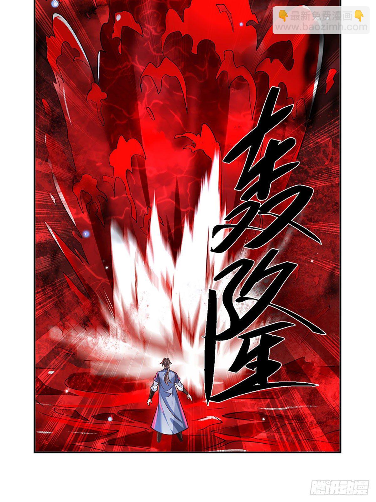 第123话 到底只发生了什么？-第124话