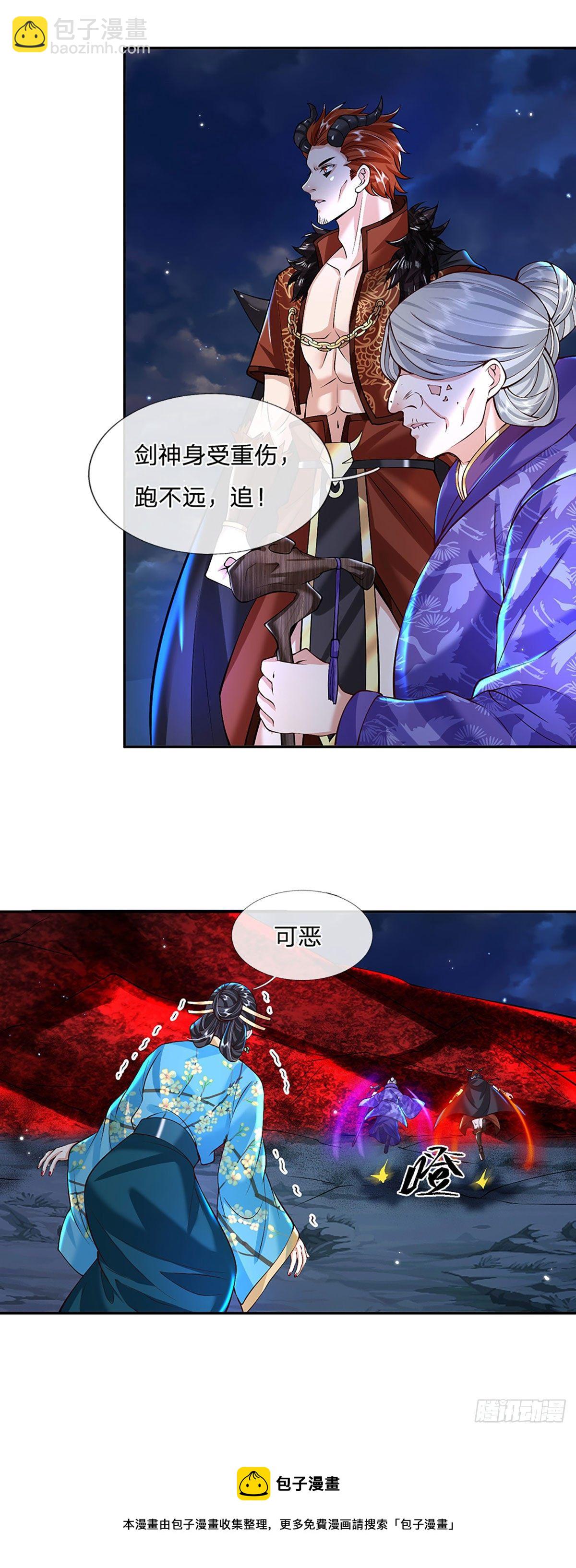 第127话 我哥哥比什么都重要-第128话