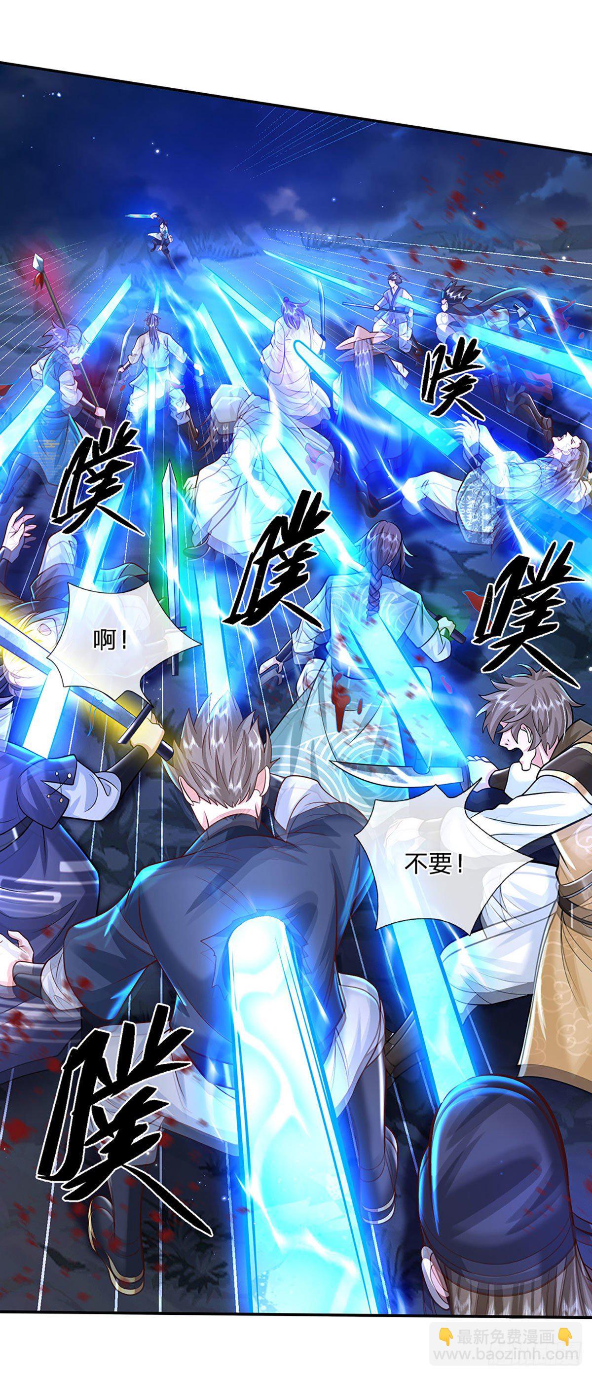 第127话 我哥哥比什么都重要-第128话