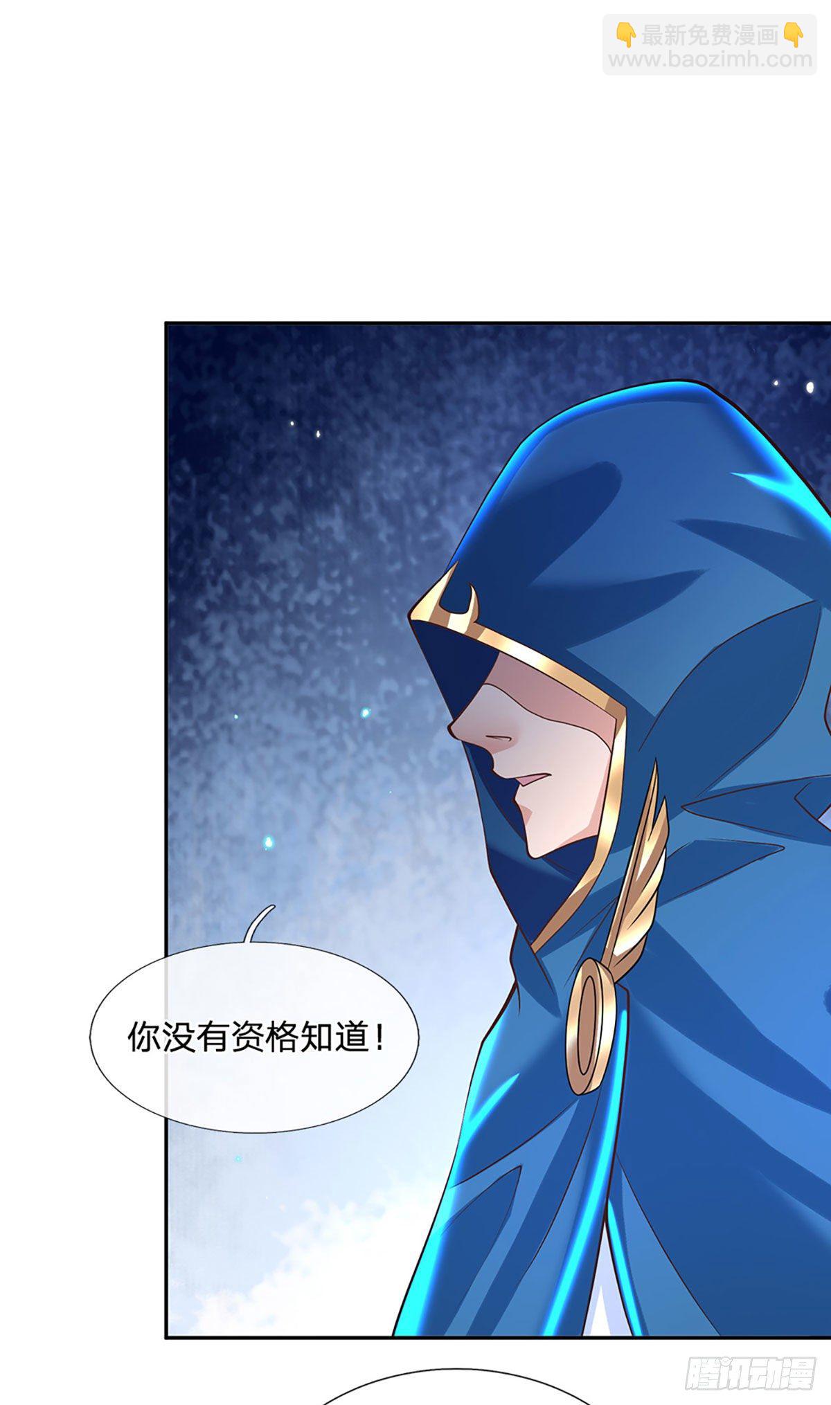 第129话 母亲的消息-第130话