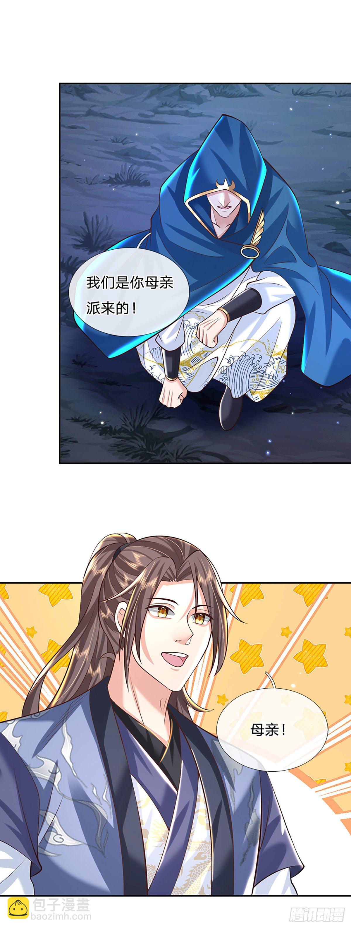 第129话 母亲的消息-第130话