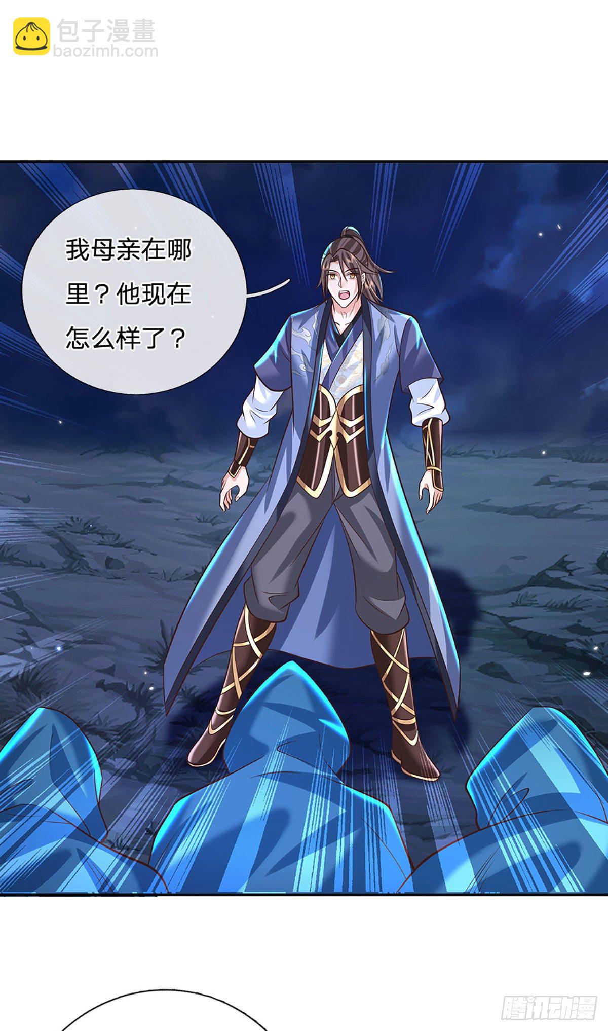 第129话 母亲的消息-第130话