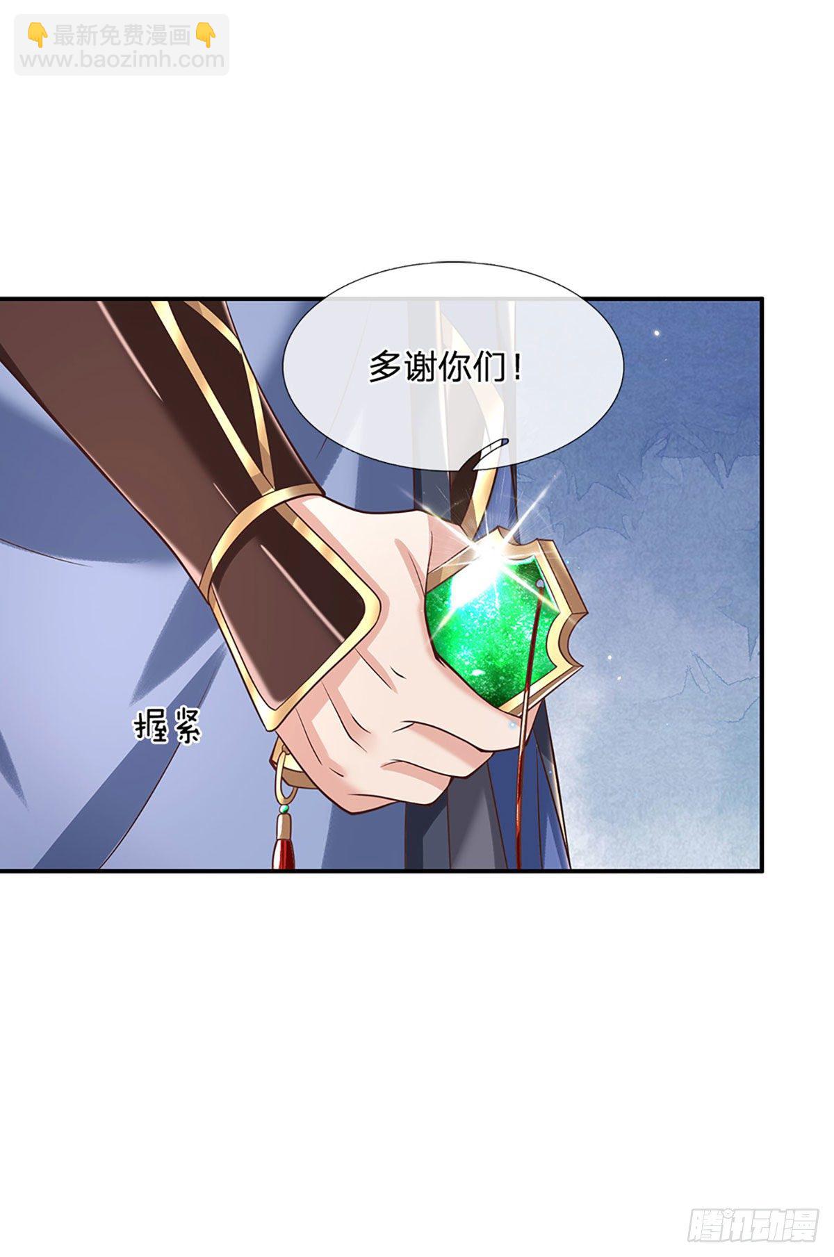 第129话 母亲的消息-第130话