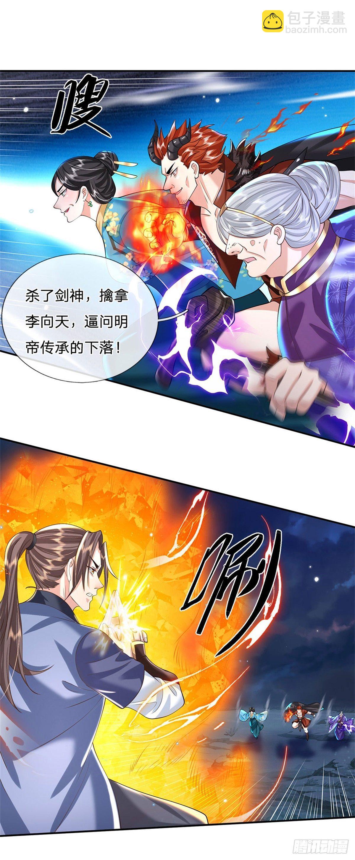 第129话 母亲的消息-第130话