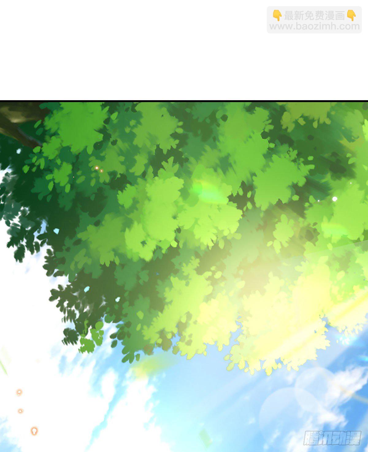 第13话 仓青密藏-第14话