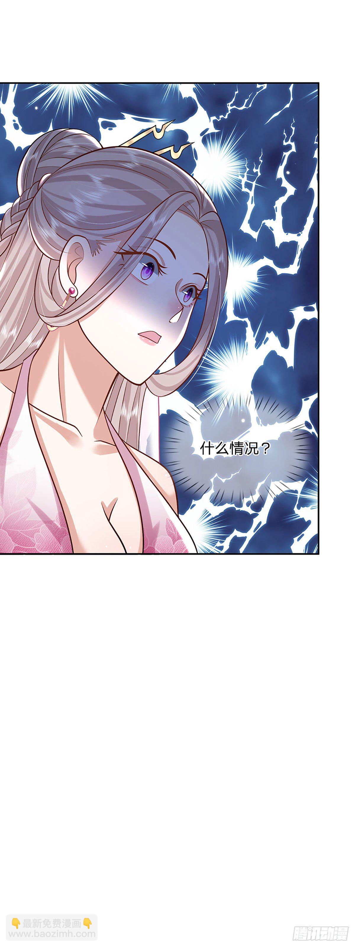 第135话 天才妖孽-第136话