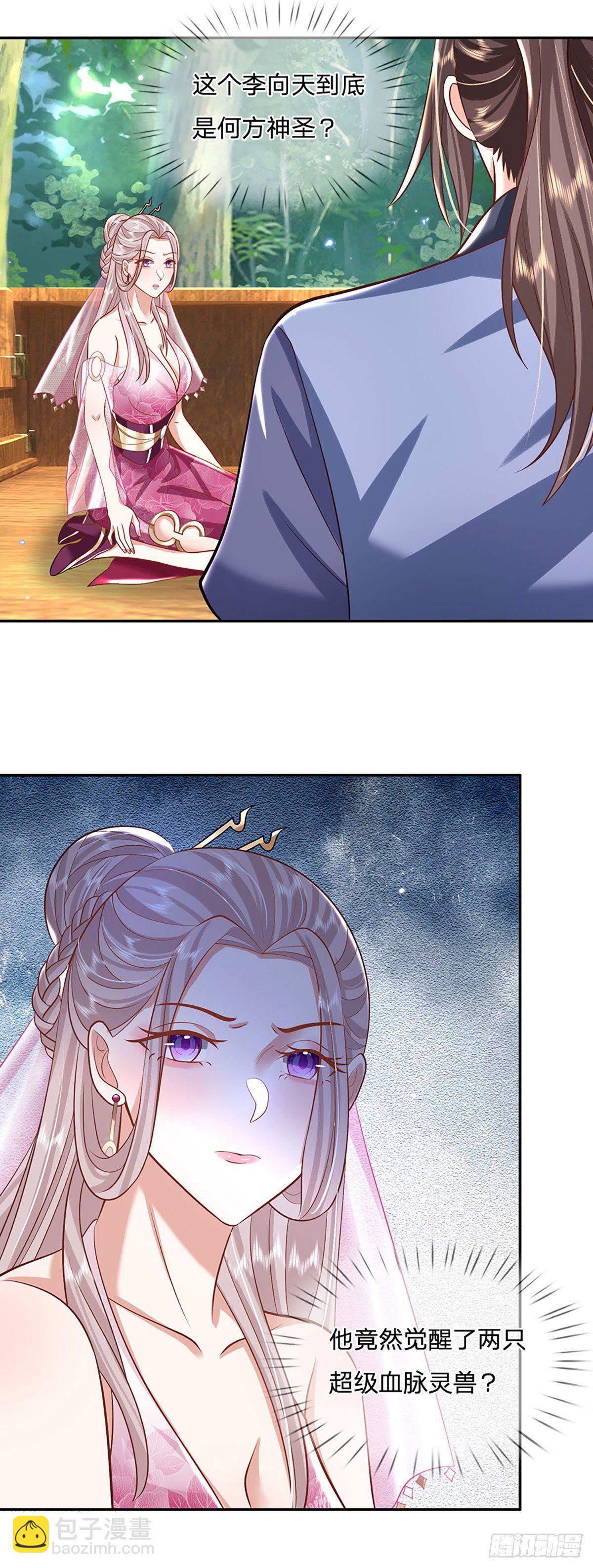 第135话 天才妖孽-第136话